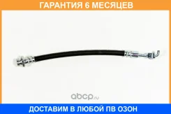 ����� ��������� JUST Drive / JBH0295 �������� 6 ��� JBH0295 ����