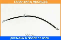 ����� ��������� JUST Drive / JBH0299 �������� 6 ��� JBH0299 ����