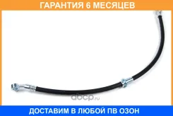 ����� ��������� JUST Drive / JBH0305 �������� 6 ��� JBH0305 ����