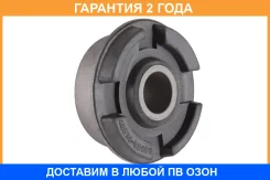 ����������� Jikiu / BH21419 �������� 24 ��� BH21419 ����