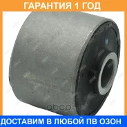 ����������� Jikiu / BH21427H �������� 12 ��� BH21427H ����