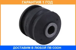 ����������� Jikiu / BH21436 �������� 12 ��� BH21436 ����