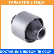����������� Jikiu / BH22032 �������� 24 ��� BH22032 ����