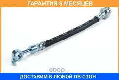 ����� ��������� JUST Drive / JBH0336 �������� 6 ��� JBH0336 ����