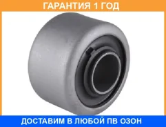 ����������� Jikiu / BH22047 �������� 12 ��� BH22047 ����