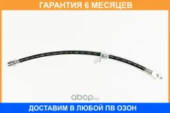 ����� ��������� JUST Drive / JBH0363 �������� 6 ��� JBH0363 ����
