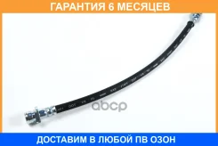 ����� ��������� JUST Drive / JBH0395 �������� 6 ��� JBH0395 ����
