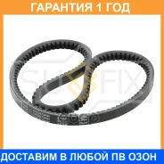 ������ �������� Sufix / FB4120 �������� 12 ��� FB4120 ����