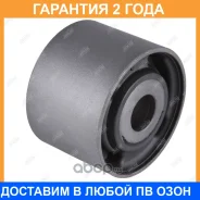 ����������� Jikiu / BH22201 �������� 24 ��� BH22201 ����