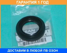 ������� Nissan / 3834200Q0E 3834200Q0E ����