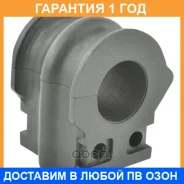 ������ Nissan / 546139N01B 546139N01B ����