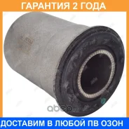 ����������� Jikiu / BH23010 �������� 24 ��� BH23010 ����