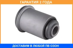 ����������� Jikiu / BH23041 �������� 24 ��� BH23041 ����