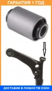 ����������� Jikiu / BH23044 �������� 12 ��� BH23044 ����