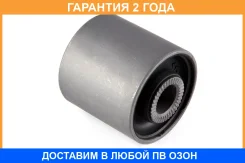����������� Jikiu / BH23104 �������� 24 ��� BH23104 ����
