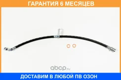 ����� ��������� JUST Drive / JBH0410 �������� 6 ��� JBH0410 ����