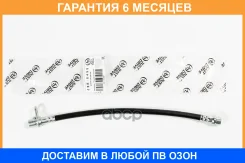 ����� ��������� JUST Drive / JBH0495 �������� 6 ��� JBH0495 ����