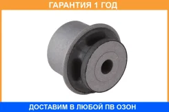 ����������� Jikiu / BH25058 �������� 12 ��� BH25058 ����