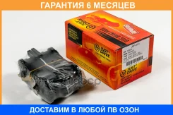 ������� ���������, �������� JUST Drive / JBP0001 �������� 6 ��� JBP0001 ����