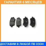 ������� ��������� JUST Drive / JBP0021 �������� 6 ��� JBP0021 ����