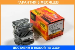 ������� ��������� JUST Drive / JBP0041 �������� 6 ��� JBP0041 ����