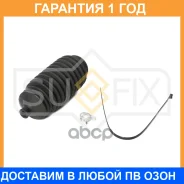 ������� ������� ����� Sufix / FD1150 �������� 12 ��� FD1150 ����