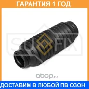 ������� ������������ �������� Sufix / FD2048 �������� 12 ��� FD2048 ����
