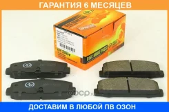 ������� ���������, ������ JUST Drive / JBP0075 �������� 6 ��� JBP0075 ����