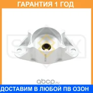 ����� ������� ������������ Sufix / FM1075 �������� 12 ��� FM1075 ����