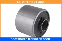 ����������� Jikiu / BH25134 �������� 24 ��� BH25134 ����