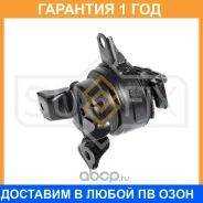 ����� ��������� L Sufix / FM4032 �������� 12 ��� FM4032 ����