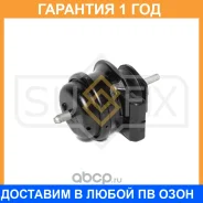 ����� ��������� Sufix / FM4083 �������� 12 ��� FM4083 ����