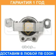 ����� ��������� R Sufix / FM4125 �������� 12 ��� FM4125 ����