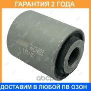 ����������� Jikiu / BH28023 �������� 24 ��� BH28023 ����