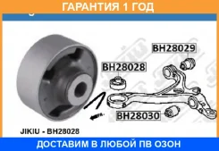 ����������� Jikiu / BH28028 �������� 12 ��� BH28028 ����