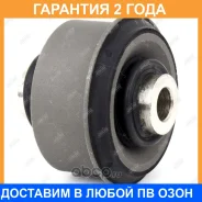 ����������� Jikiu / BH28036B �������� 24 ��� BH28036B ����