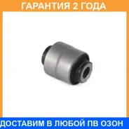 ����������� Jikiu / BH28082 �������� 24 ��� BH28082 ����