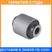 ����������� Jikiu / BH28099 �������� 24 ��� BH28099 ����