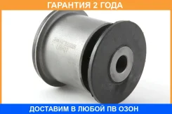 ����������� Jikiu / BH33005 �������� 24 ��� BH33005 ����