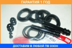 ����������� �������� Seiken / 26040281 �������� 12 ��� 26040281 ����