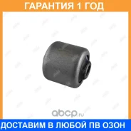����������� Jikiu / BH32006 �������� 12 ��� BH32006 ����