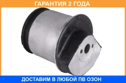 ����������� Jikiu / BH34002 �������� 24 ��� BH34002 ����