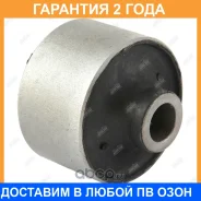 ����������� Jikiu / BH51009 �������� 24 ��� ���� �� 2 �� BH51009 ����