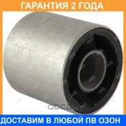 ����������� Jikiu / BH34011H �������� 24 ��� ���� �� 2 �� BH34011H ����