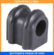 ������ Jikiu / BL11008 �������� 24 ��� BL11008 ����