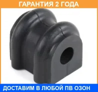 ������ Jikiu / BL13015 �������� 24 ��� ���� �� 2 �� BL13015 ����