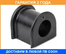 ������ Jikiu / BL21080 �������� 24 ��� BL21080 ����