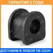 ������ Jikiu / BL21109 �������� 24 ��� BL21109 ����