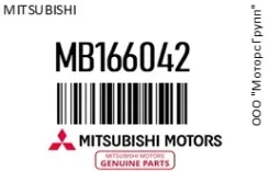 ������ �������������� ������ �������������� Mitsubishi MB166042 MB166042 ����