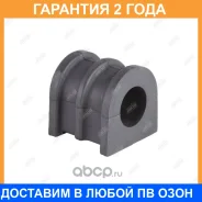 ������ Jikiu / BL22031 �������� 24 ��� BL22031 ����